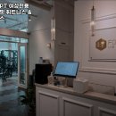 포바디핏 휘트니스 이미지