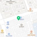 탄탄탄식당 이미지