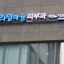 보노디자인