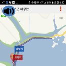 해강오토