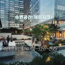 영구산업 이미지