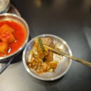 다진한의원 | 울산 울주군 온산읍 맛집 | 바른흑염소온산점 9,900원 흑염소탕 내돈내산 솔직후기