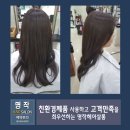 명작헤어살롱 - 남원시 | 명작헤어살롱