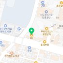 자이로토닉_리안
