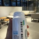 올그린코리아 요석제거제 구매 후기