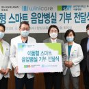 서울이엔지 - 영등포구 영중로 134-1 | 서울이엔지