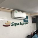 엘리익스프레스