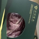 동일한우암소식육점 | 부모님 한우 선물 추천 가야암소 투뿔한우 양가 선물 후기