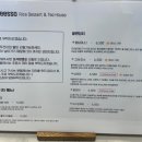 이소공방 이미지