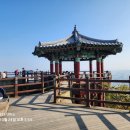 계양산 육각정 이미지