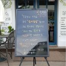 달콤한마카롱by황언니 이미지