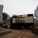 범어1길 이미지