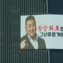 경북광고기획 이미지