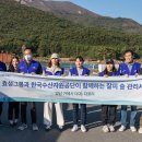 효성자원㈜ 이미지