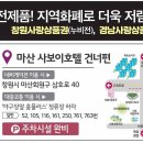 나래이앤씨
