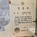 당신을위한빵집