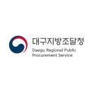 영천 금호일반산업단지 조성공사 이미지