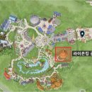 아이와 홍콩 당일치기 여행 홍콩 디즈니랜드 라이온킹 공연 시간 좌석 위치 예약