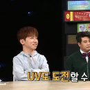 허브영감