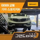 거제대로R 네이버블로그