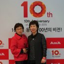 에인에이 이미지