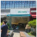 히어앤히어 이미지