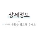 인북로9길 이미지