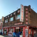 사계천1 이미지