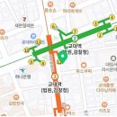수신도움