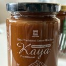 P-6214 | 🇲🇾 박송이버섯🍄‍🟫