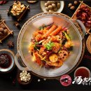 탕화쿵푸 이미지