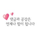 송죽헌민박 네이버블로그