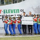 스키광장 이미지