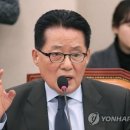 평화당출판사