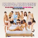 피플 이미지