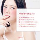 당신의피부과의원 이미지