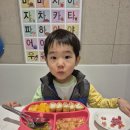 토마토키즈리움어린이집 | 아기 애호박볶음 만들기, 부드러운 유아식 반찬 추천 (토마토달걀볶음, 애호박,유부초밥,오렌지)