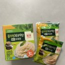 풀무원 지구식단 얇은 두유면 | 초간단 콩국수 해먹기 (+소이퀸 서리태 콩물)