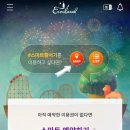 용인이용원 - 양평군 | 용인이용원