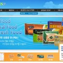 남미에스앤에프(주)