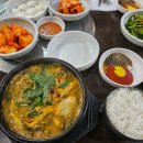 우주미 | 해물소갈비찜, 소고기탕 맛집 [우주미] 후기