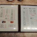 신현무관