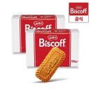 로투스 - 북구 동암로12길 22 | 로투스