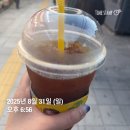 봄한약국 | 한약국더채움 첫 일주일 찐후기 [2.6kg 감량 성공]