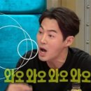 주당집 이미지