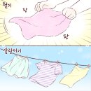 대명유통 이미지