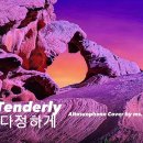 Tenderly Louis Armstrong Altosaxophone Cover 이미지