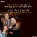 백년해로 - 오산시 오산로 193 | 백년해로
