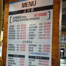 믿음정육유통 | 김포 장기동 맛집 [33한우고집] - 가성비 좋은 한우 정육식당