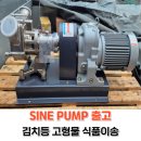 금강약품주식회사 이미지